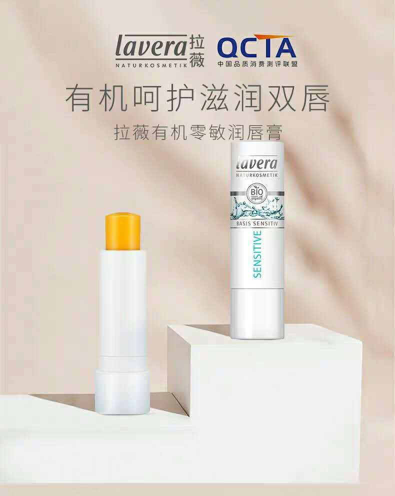 凡士林唇膏与曼秀雷敦谁好用点,凡士林唇膏和曼秀雷敦蜂蜜