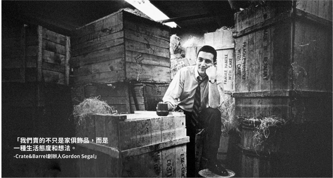 浠庢潅璐у簵鍒颁笘鐣岀殑鍟嗕笟宸ㄥご,浠庢潅璐у簵鍒颁笘鐣屽晢涓氬法澶寸殑缁忓巻