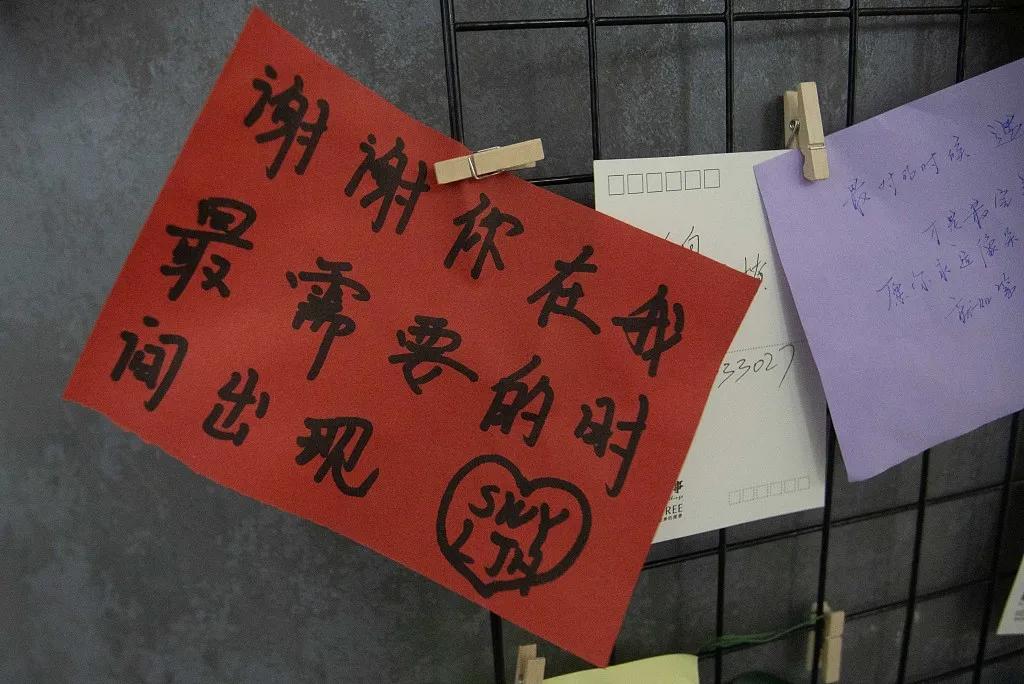 从PUA教练转行到情感导师，极其离谱的行业