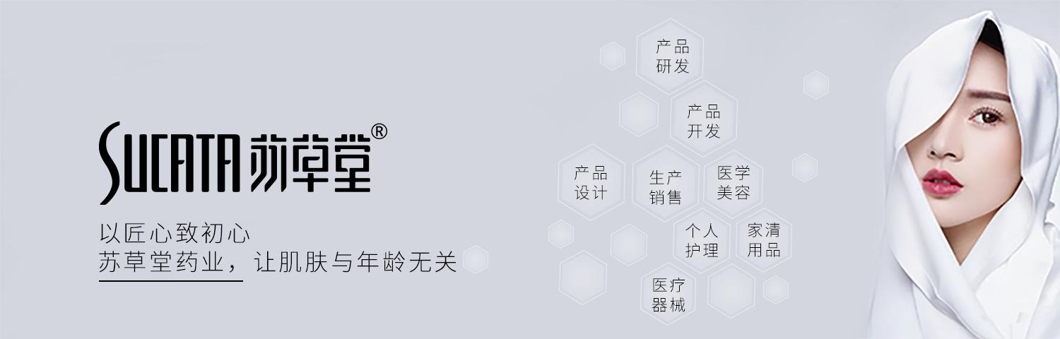 祛痘印小妙招还你完美肌肤,祛除痘印最好的小妙招