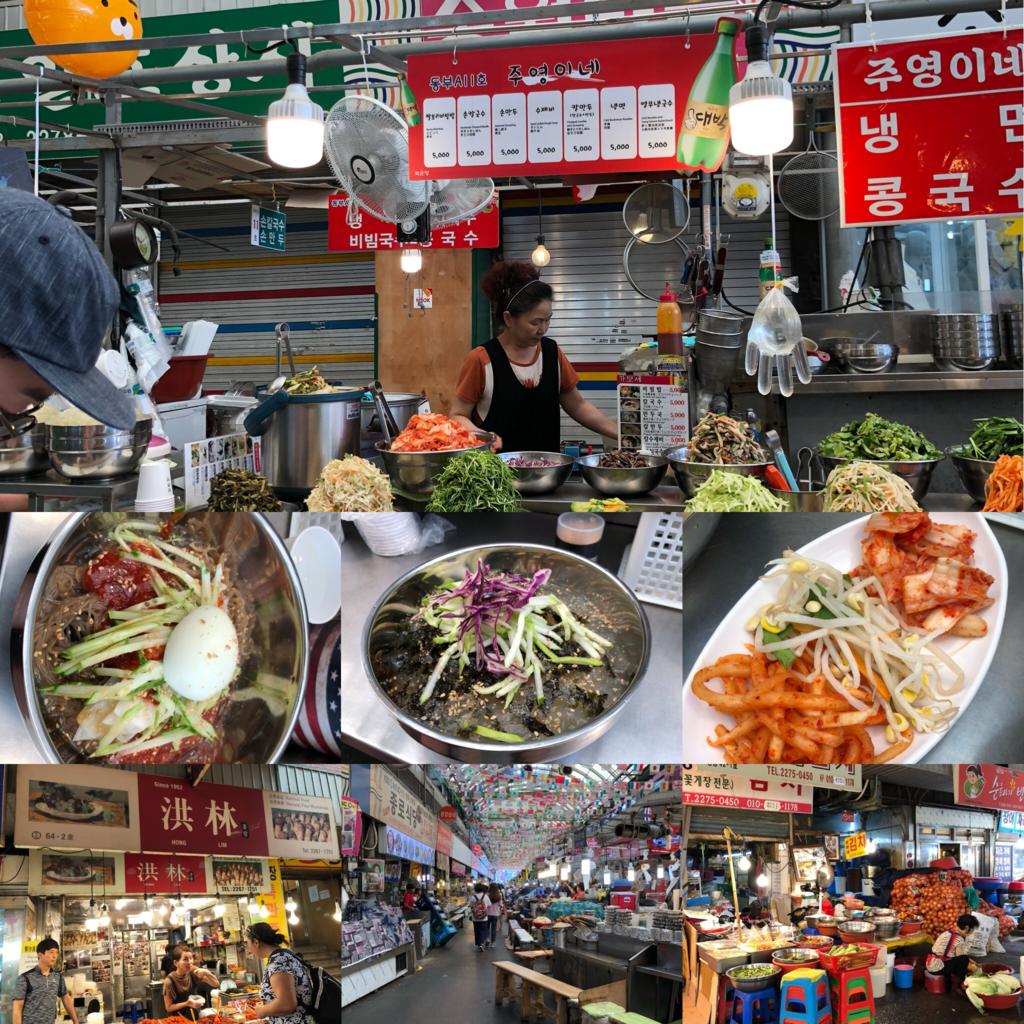 首尔亲子游攻略,首尔约会攻略