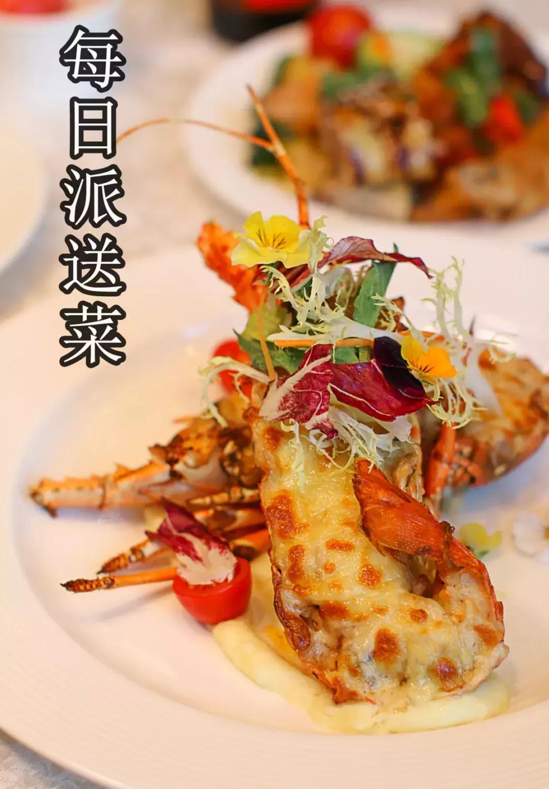 深圳大中华喜来登酒店自助餐测评,深圳cbd喜来登自助餐