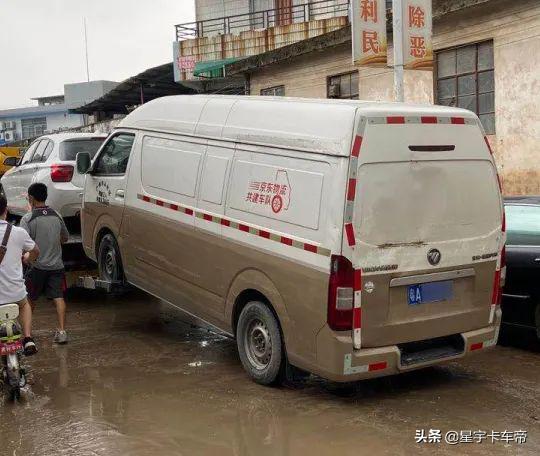 福田图雅诺维修与保养,福田图雅诺优惠政策