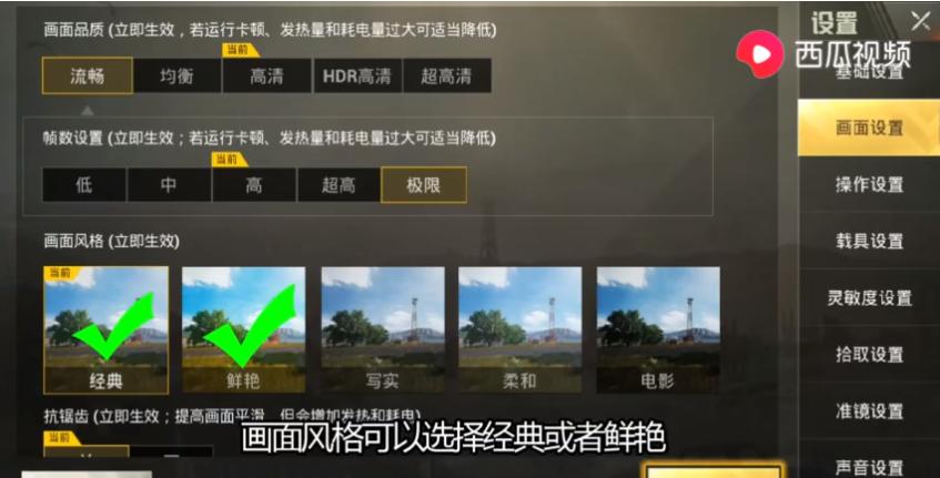 刺激战场应对伏地魔,刺激战场伏地魔画面