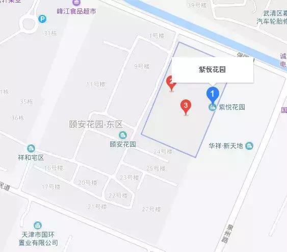 武清景瑞花园为什么便宜,武清莱茵翠景一开始卖多少钱