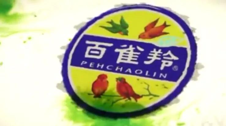 从电商小白到月入百万,从电商小白到大佬的经历