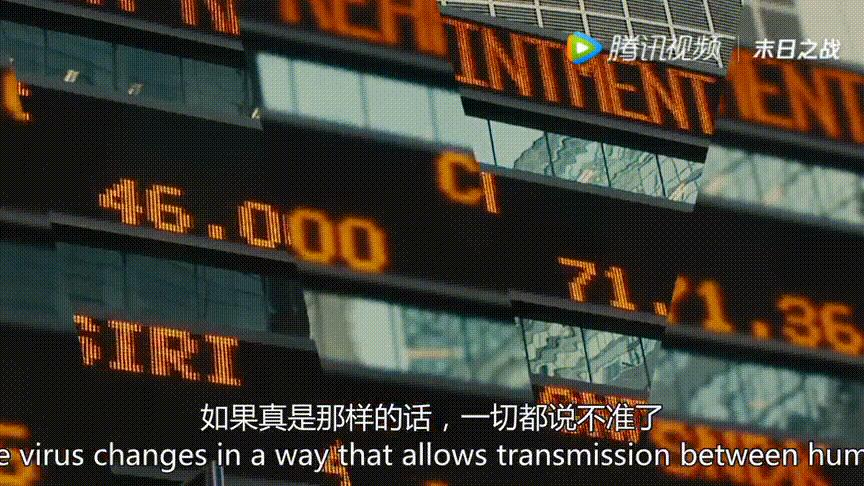 布拉德皮特末日之战混剪,末日丧尸布拉德皮特