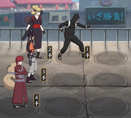 火影忍者ol手鞠疾风传怎么获得,火影忍者究极风暴疾风传手鞠