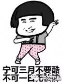 假冒品牌羽绒服案例,假冒耐克羽绒服