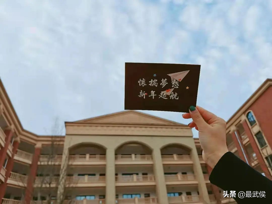 孩子开学生活步入正轨视频,开学后的校园生活