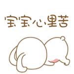 卖家具一个月300万利润多少,开店卖家私的利润是多少