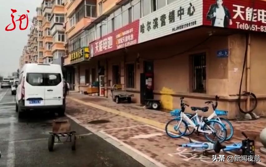 一辆车占两个公共停车位怎么解决,用障碍物霸占公共停车位怎么处罚