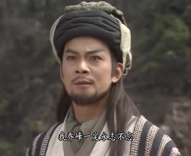 逍遥游文学鉴赏,逍遥游金庸