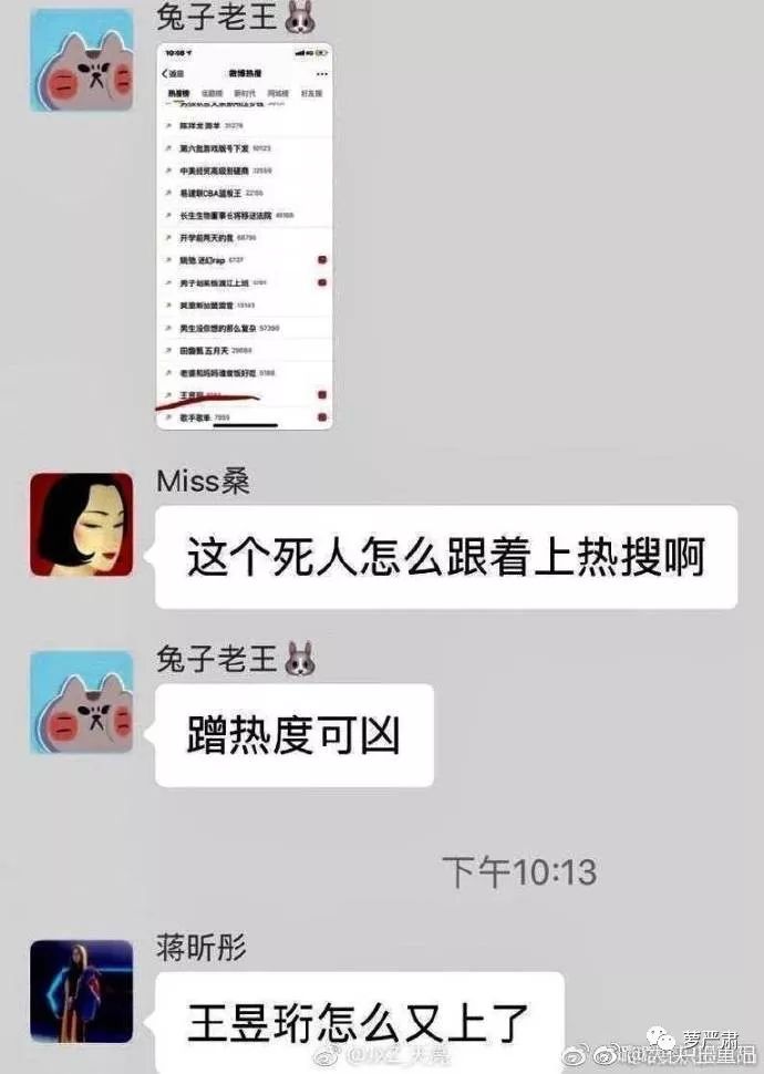 清流节目,清流综艺节目叫什么名字