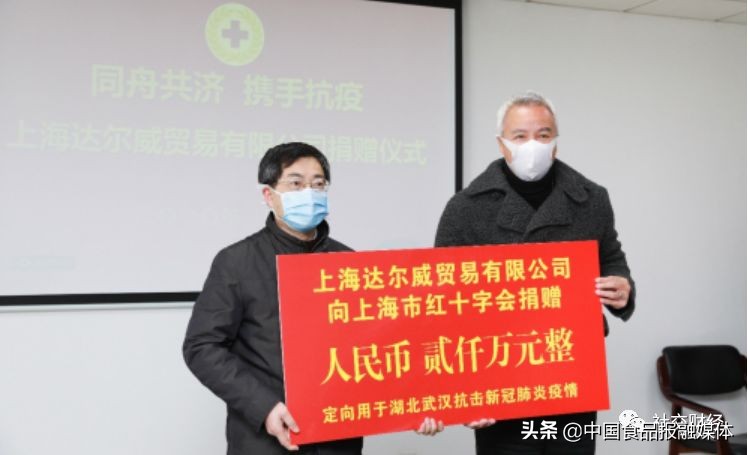 权健和tst,tst和权健