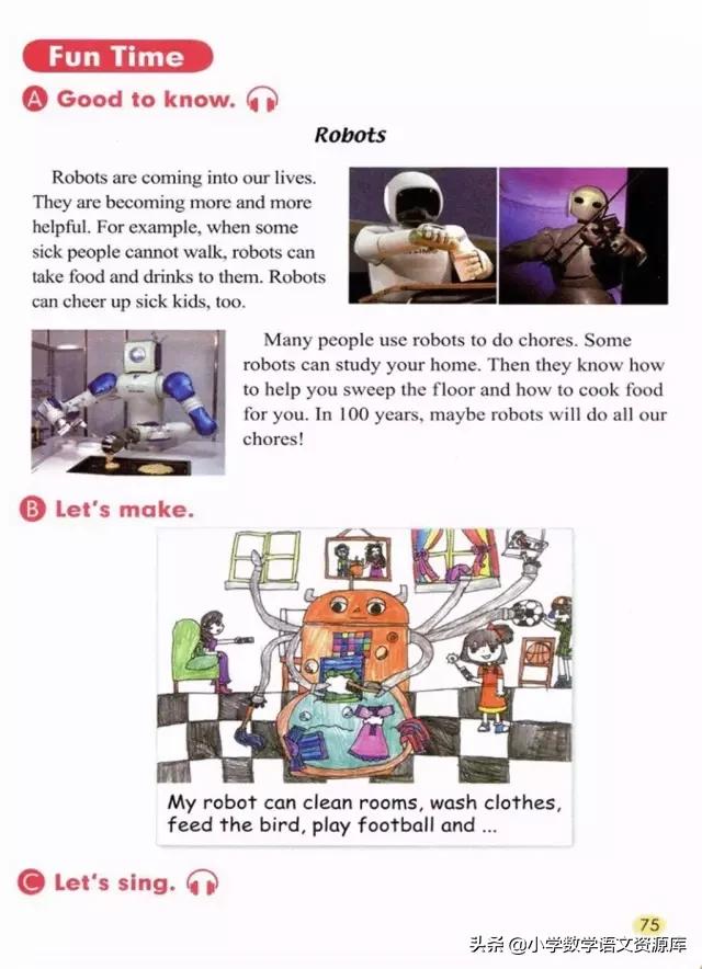 人教版pep英语五年级下册电子课本,人教版pep五年级下册英语34页课文