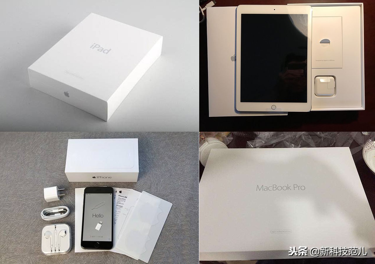 苹果官网的翻新机值得购买么,苹果官网翻新机ipad