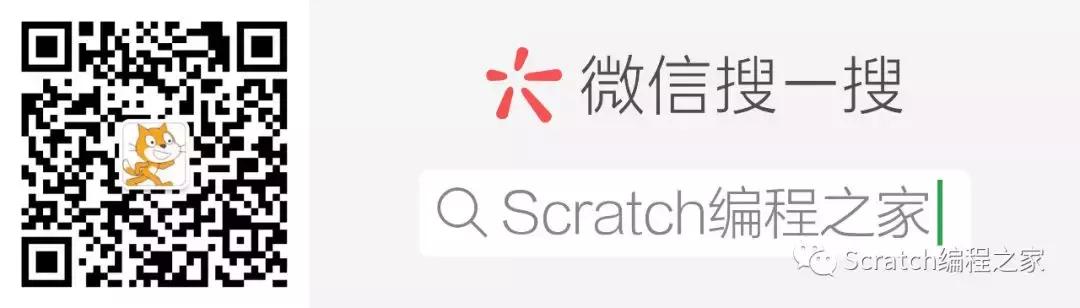 scratch3.0安装方法,scratch3.0可以安装在平板上吗
