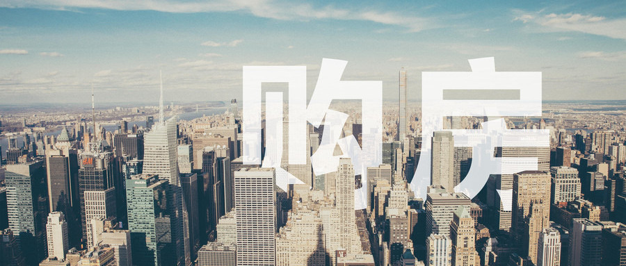 贷12万利息6厘一年利息多少,贷15万五厘利息三年多少利息