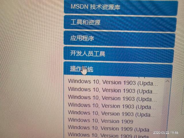 如何用u盘重装笔记本电脑系统,笔记本电脑怎样格式化重装系统