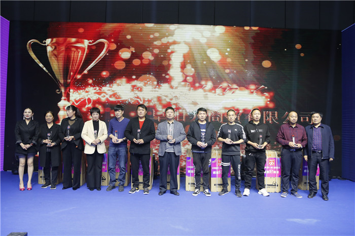 好孩子全球母婴峰会,好孩子孕婴童博览会