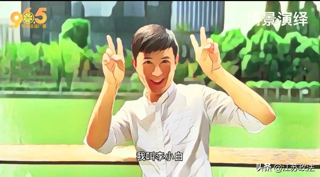 出国留学的他代购“感冒药”,却给自己戴上了*铐手**...