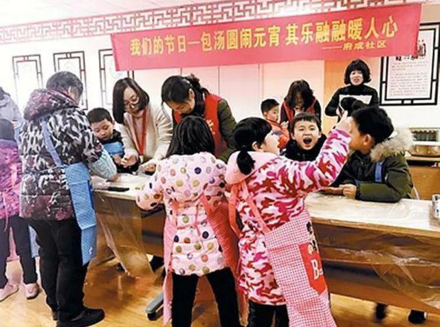 常州天宁妇联,常州妇联在哪里