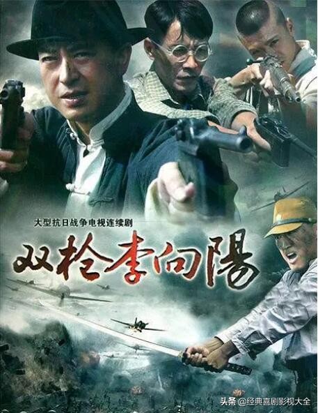 50部经典电视剧张嘉译,国民大叔张嘉译完整版