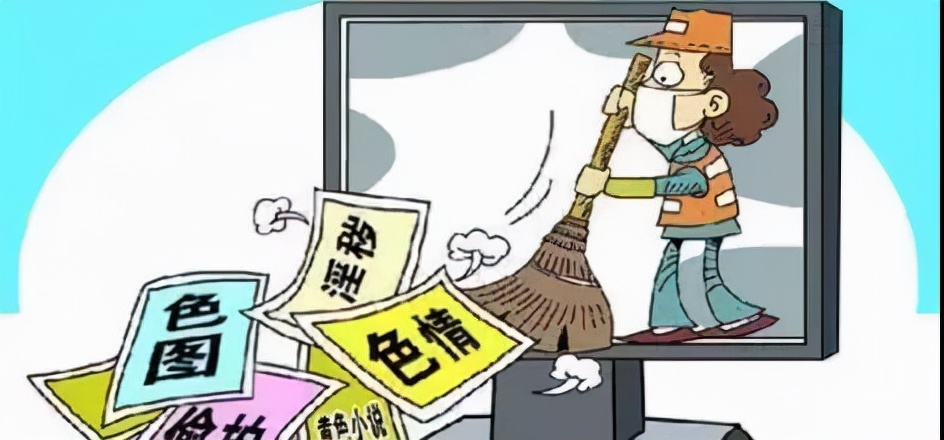 聪明反被聪明误!惠州男子卖VR眼镜送“黄片”被批捕!