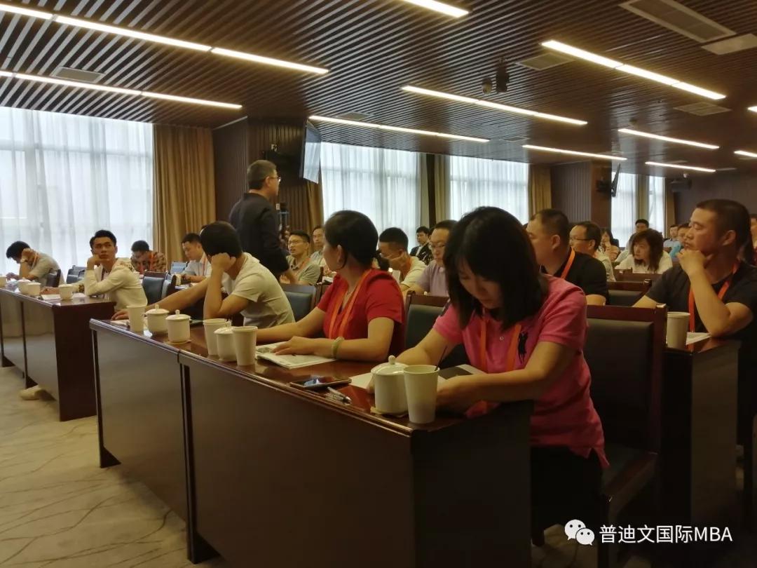 张斌的课程,张斌讲课