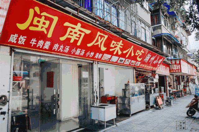 荷花池菜市场必吃美食攻略,荷花池美食一条街