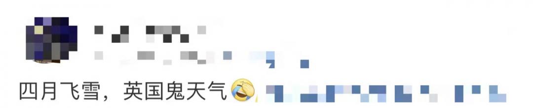 昨天比基尼!今天下雪!英国的天气能有多奇葩?