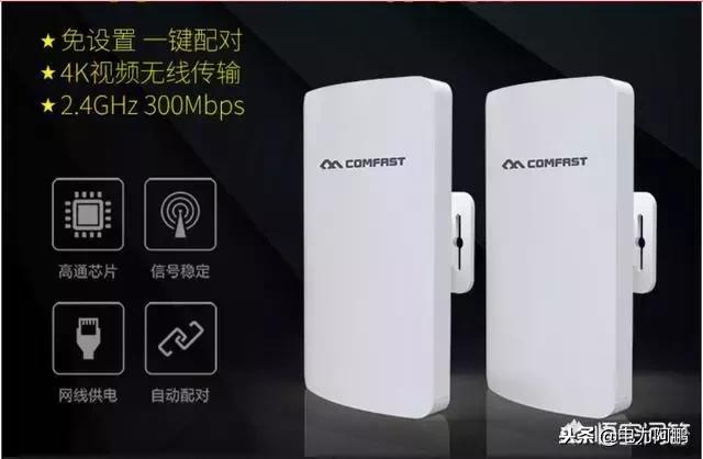 1楼和15楼怎么能实现共用一家网络上网呢？