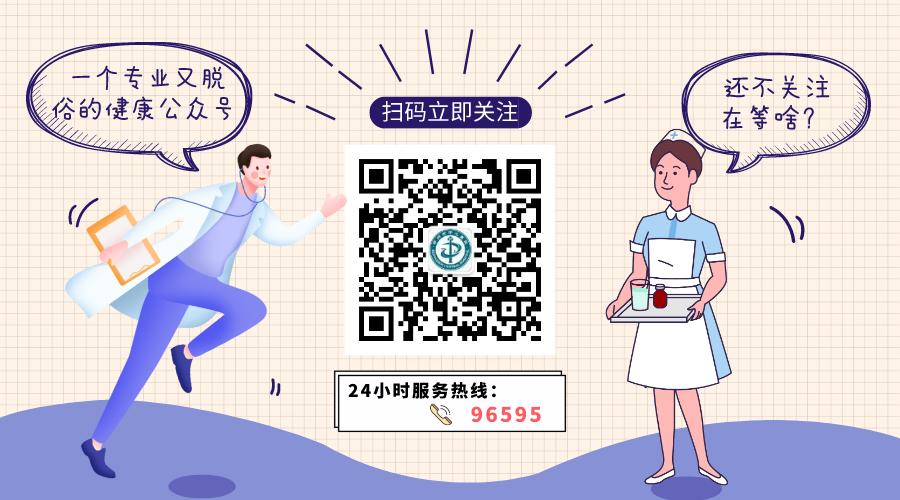 深夜的医院单间病房,医院里面的特殊病房