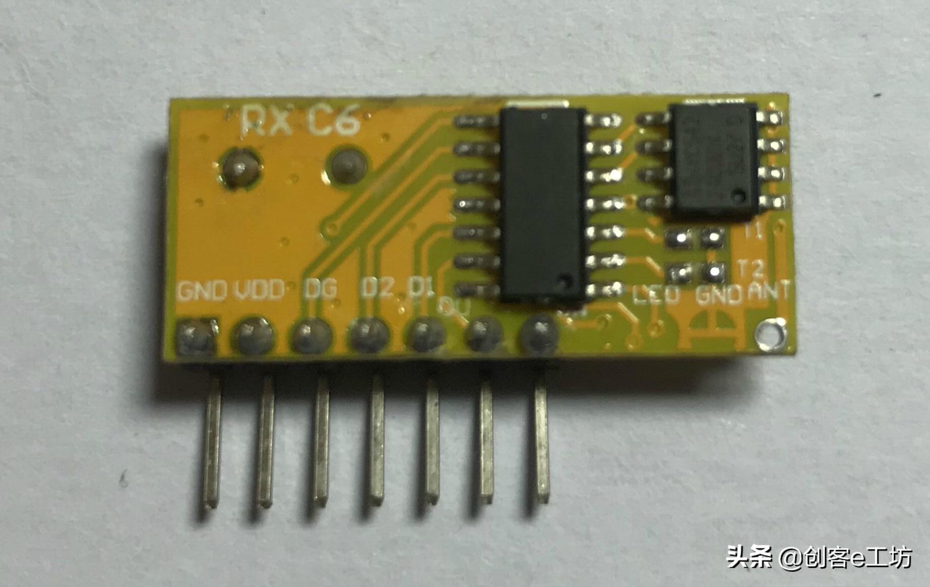 制作无线遥控开关,自制万能遥控懒人开关