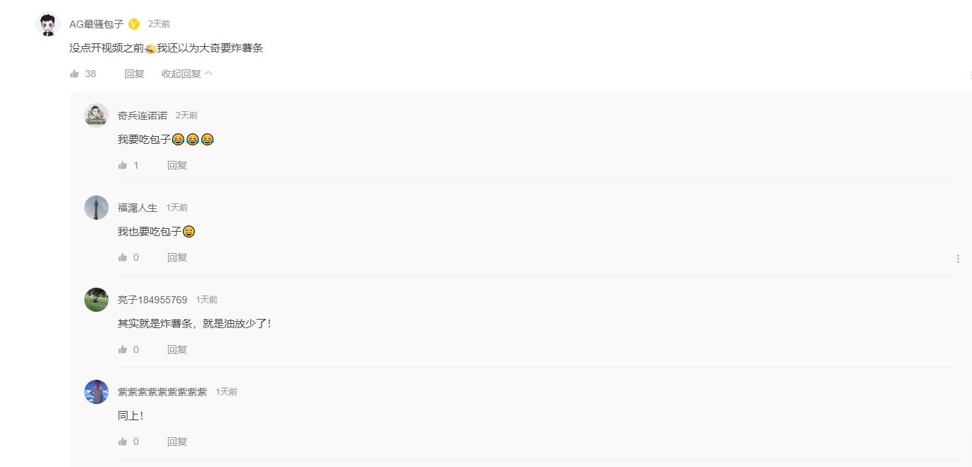 娓告垙涓绘挱澶у鑰佸﹩,澶у娓告垙涓绘挱鑰佸﹩