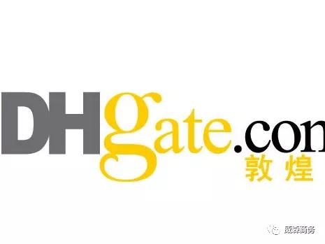 跨境电商新手入门必备,跨境电商如何发货