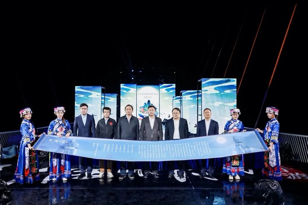 天涯明月刀游戏简介,天涯明月刀云城陨尘浓度探索