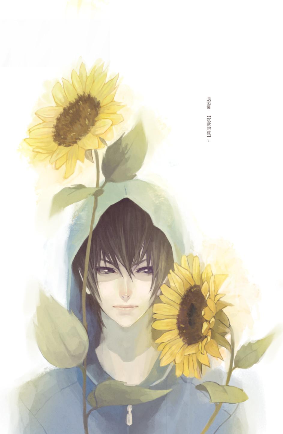 盗墓笔记张起灵的壁纸,盗墓笔记壁纸4k全屏动态