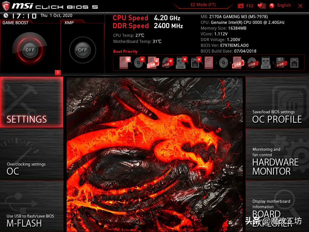 intel为何无法突破14纳米,intel300系芯片组