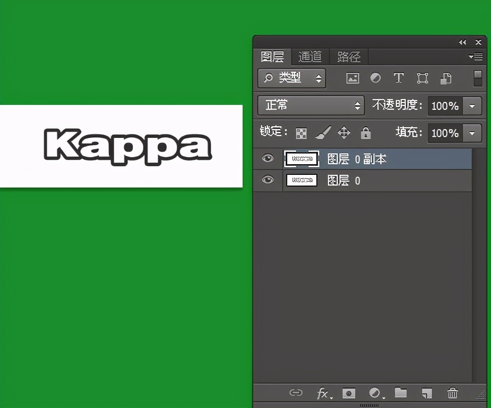 ps怎么给字体替换颜色,ps里怎么调字体颜色和原件一样