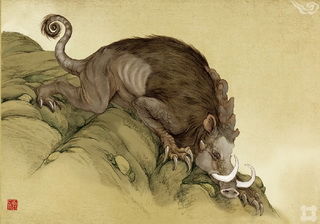 上古神兽排名前十,上古神兽饕餮正片