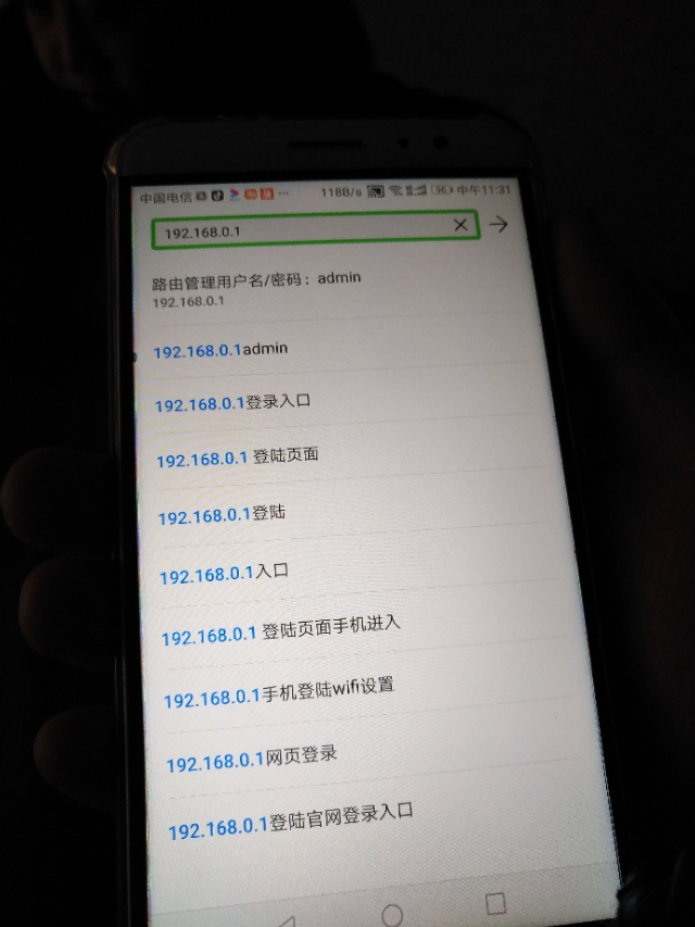 路由器设置视频教程,路由器设置静态ip好还是动态ip好