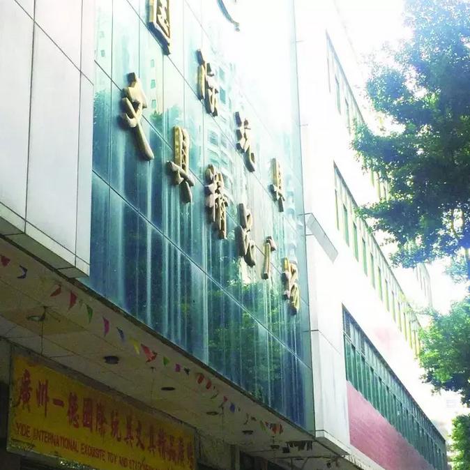 中国玩具市场现状分析,玩具国内市场最新动态