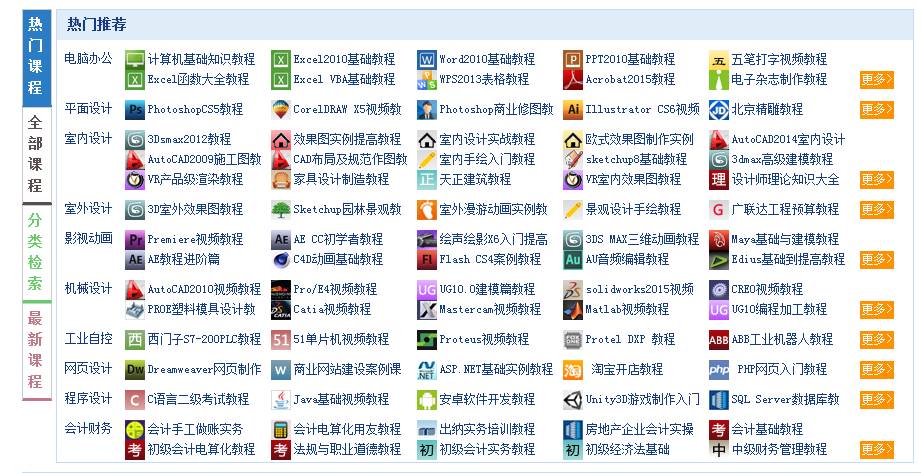 4k大片素材,lumion4k渲染