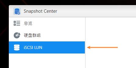 更适合家用的NAS:爱速特AS5304T体验测评,J41252.5GbE网口!