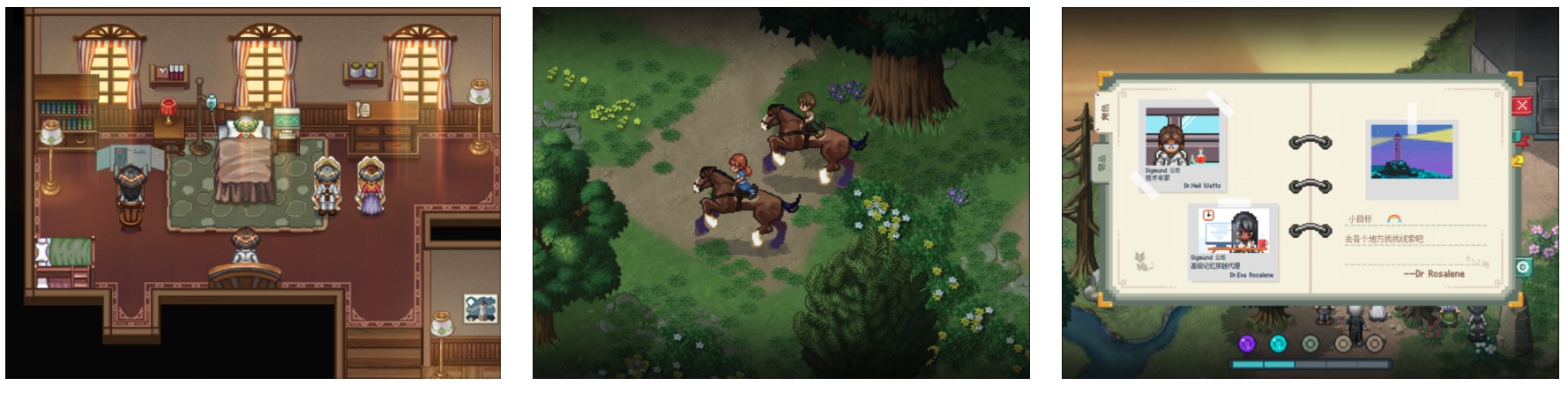 应用日报｜AppleMusic网页版正式上线，7款优质游戏降价