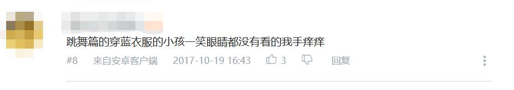 春节零食选旺旺，那些魔性又*脑洗**的旺旺广告你还记得多少？