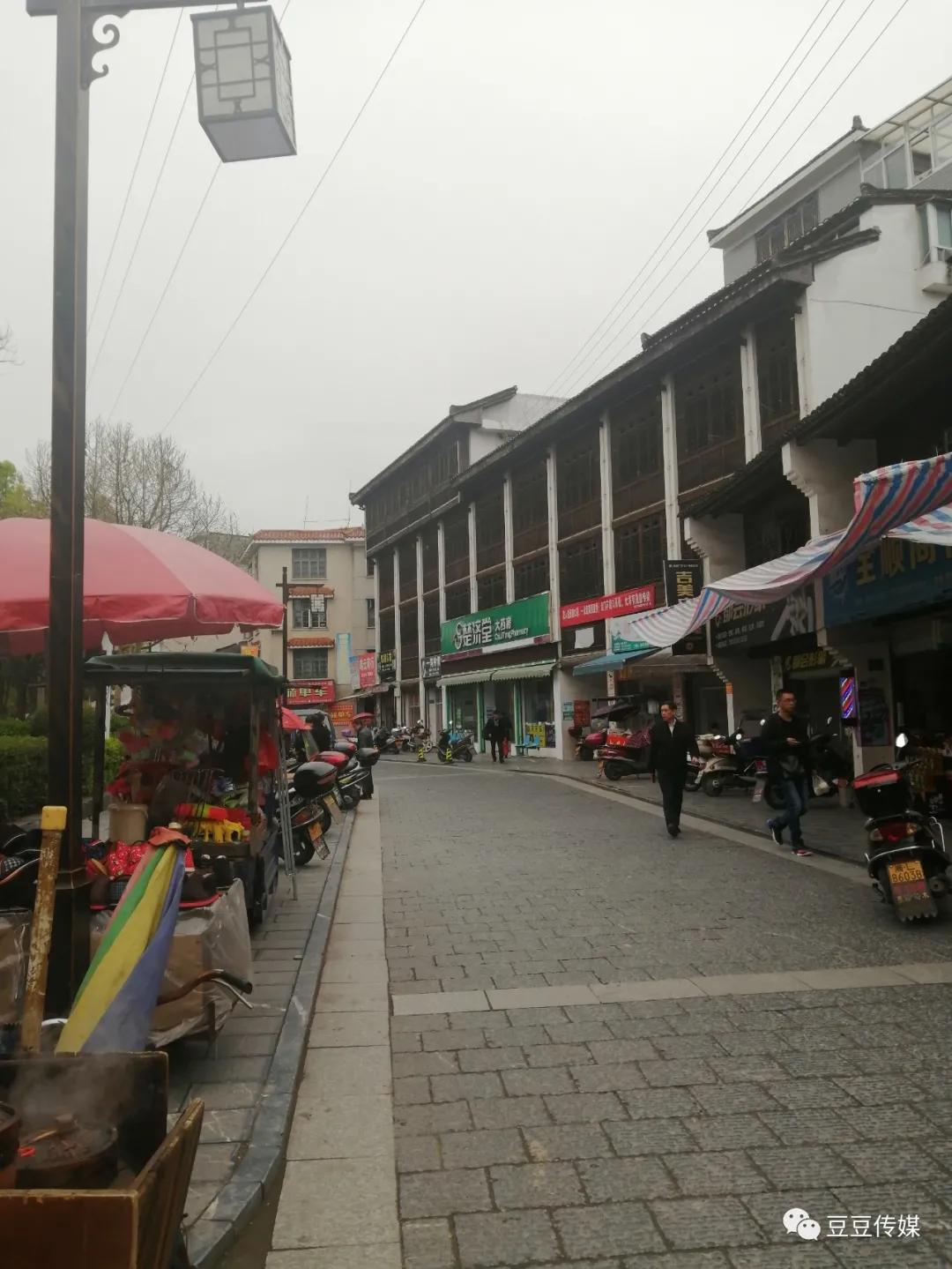 汝城老街,郴州汝城回忆