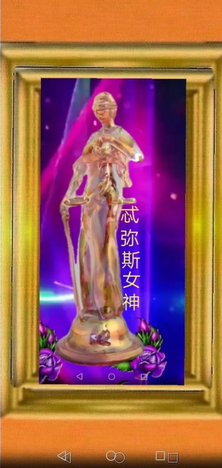 古代光脚怎么说,古今中外话人生